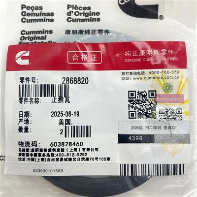 Telhas empurradoras de arruelas de impulso de rolamento Cummins 2868820 para motores 5,9L/6,7L